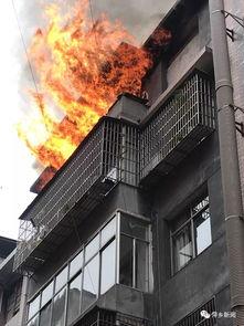 西安楼顶爆料事件视频播放,高空视角下的真相披露 第1张 西安楼顶爆料事件视频播放,高空视角下的真相披露 第1张